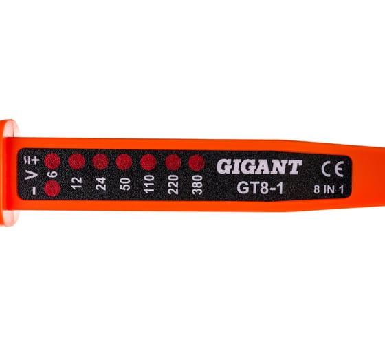 Тестер Gigant GT8-1
