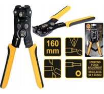 Универсальный съемник изоляции VOREL 160 мм 45160