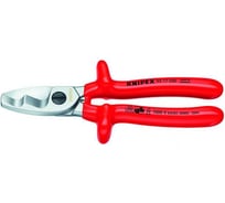 Кабелерез 1000 V Knipex KN-9517200