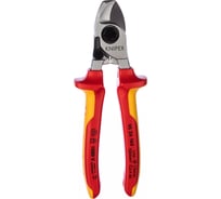 Кабелерез Knipex VDE 165 мм KN-9526165 14978546