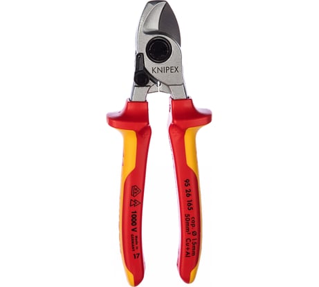 Кабелерез Knipex VDE 165 мм KN-9526165