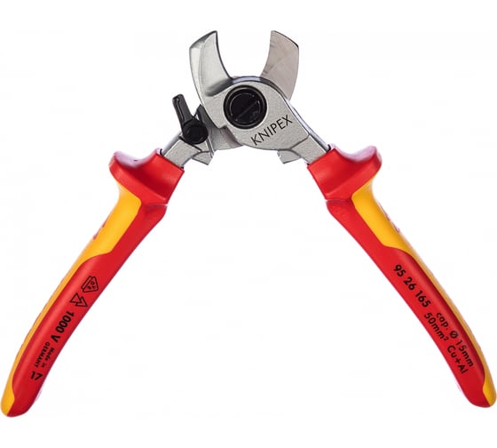 Кабелерез Knipex VDE 165 мм KN-9526165