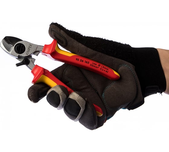 Кабелерез Knipex VDE 165 мм KN-9526165