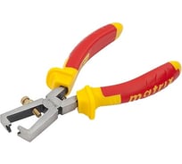 Клещи для снятия изоляции 160 мм MATRIX PROFESSIONAL Insulated 17717