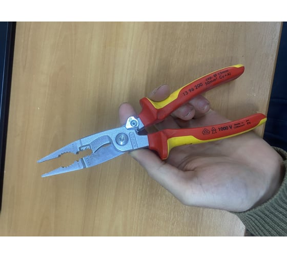 Инструмент для снятия изоляции KNIPEX KN-1396200 - выгодная цена ...