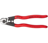 Тросорез KNIPEX KN-9561190SB