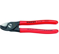 Кабелерез KNIPEX KN-9511165