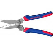 Универсальные кованые ножницы WORKPRO 200 мм WP214009