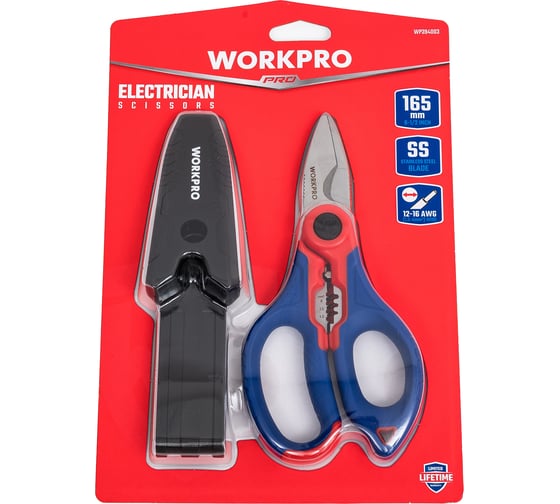 Ножницы электрика WORKPRO WP294003