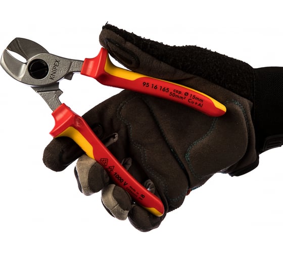 Кабелерез KNIPEX KN-9516165
