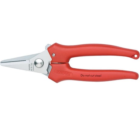 Комбинированные ножницы KNIPEX KN-9505140