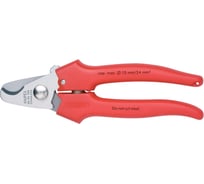 Кабелерез KNIPEX KN-9505165SB