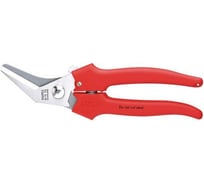 Комбинированные ножницы KNIPEX KN-9505185