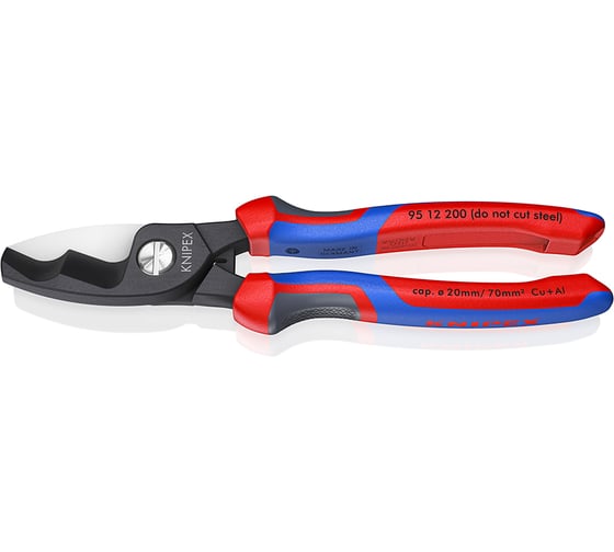 Кабелерез KNIPEX с двойными режущими кромками, Ø 20 мм -70 мм², длина 200 мм, фосфатированный KN-9512200SB