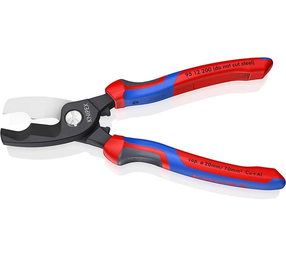 Кабелерез KNIPEX с двойными режущими кромками, Ø 20 мм -70 мм², длина 200 мм, фосфатированный KN-9512200SB
