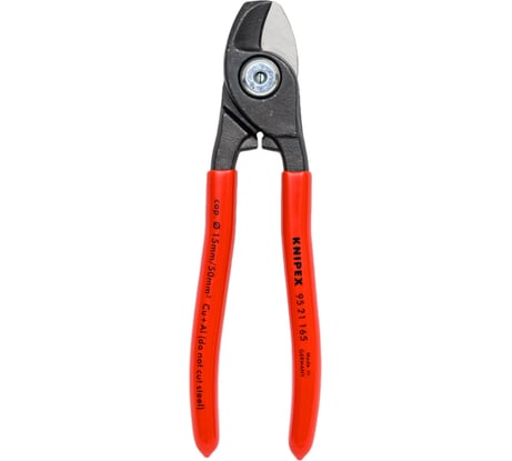 Кабелерез KNIPEX KN-9521165