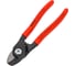 Кабелерез KNIPEX KN-9521165 4