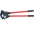 Кабелерез KNIPEX KN-9531720 1