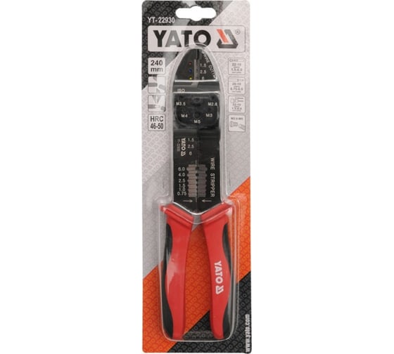 Съемник изоляции YATO 240 мм YT-22930