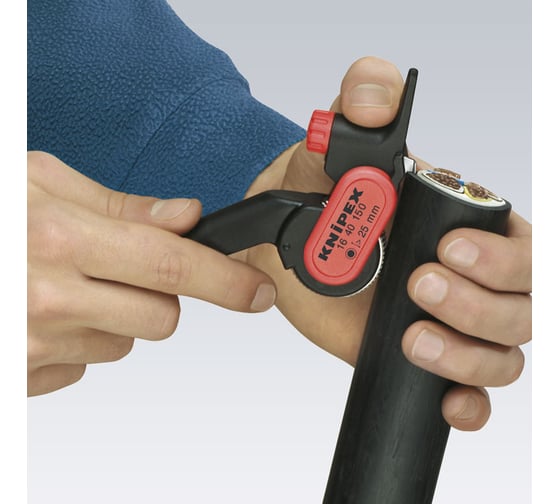Инструмент для удаления оболочки KNIPEX KN-1640150