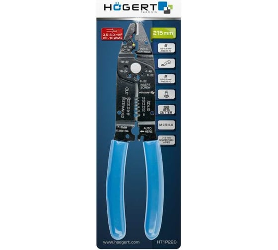 Клещи для снятия изоляции HOEGERT TECHNIK 215 мм HT1P220