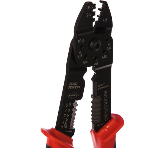 Ручной обжимник KNIPEX KN-9721215B