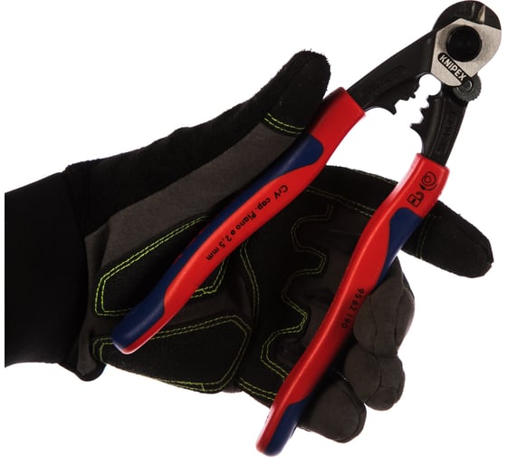 Тросорез KNIPEX KN-9562190