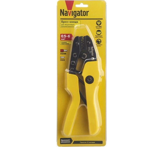 Пресс-клещи Navigator NHT-Pkv01-M-6 (для втулочных, 6 мм2) 80379