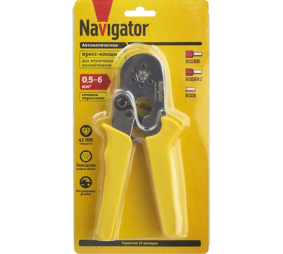 Пресс-клещи Navigator NHT-Pkv01-D-6 для втулочных, 6 мм2 80366