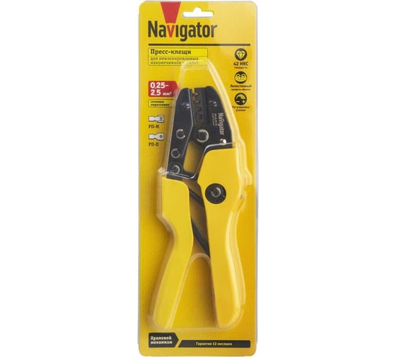 Пресс-клещи Navigator NHT-Pkv01-M-2.5 (для автоклемм, 2.5 мм2) 80383