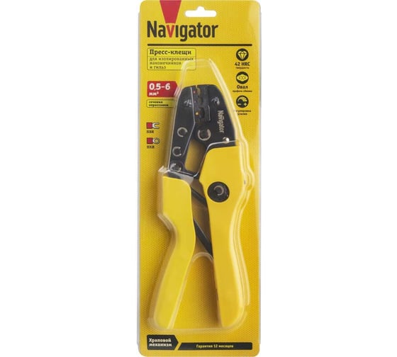 Пресс-клещи Navigator NHT-Pki01 (для изолированных, 6 мм2) 80384