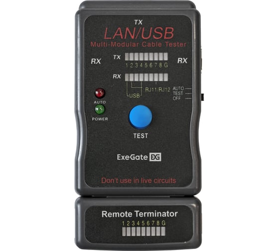 Сетевой тестер ExeGate EX-T5448 для RJ-45 RJ-11 RJ-12 USB 293160
