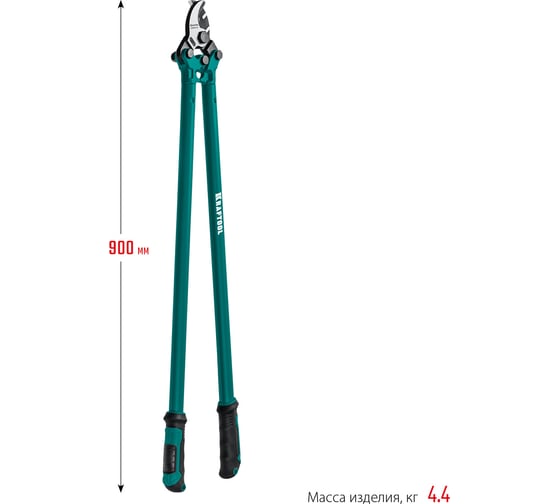 Кабелерез KRAFTOOL Extrem KL-40 23349-40