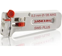 Инструмент для снятия изоляции Jokari SWS-Plus 030 JK 40065