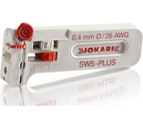 Инструмент для снятия изоляции Jokari SWS-Plus 040 JK 40075