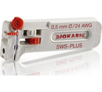 Инструмент для снятия изоляции Jokari SWS-Plus 050 JK 40085