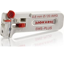 Инструмент для снятия изоляции Jokari SWS-Plus 080 JK 40105
