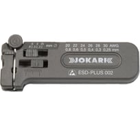 Стриппер Jokari ESD-Plus 002 JK 40028