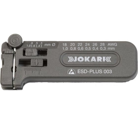 Инструмент для снятия изоляции Jokari ESD-Plus 003 JK 40029 1