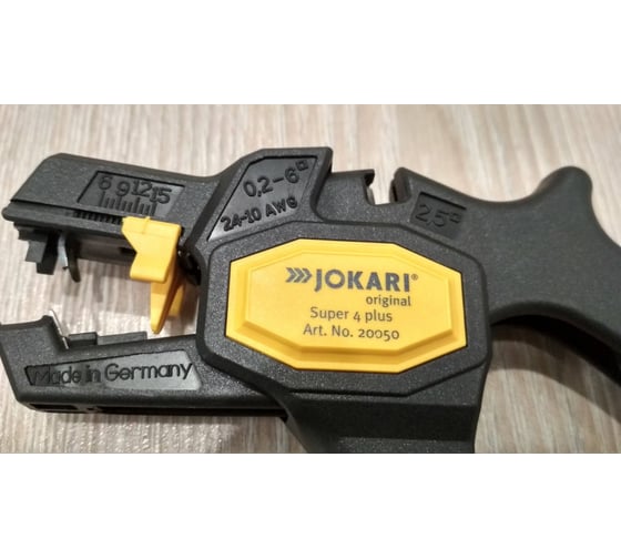 Клещи для снятия изоляции Jokari Super 4 plus 20050 - выгодная цена ...