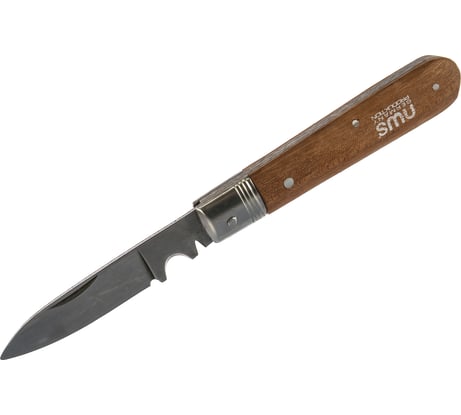 Раскладной кабельный нож NWS 963-2-85