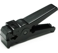 Инструмент для разделки коаксиальных кабелей КВТ RS-2040 55957