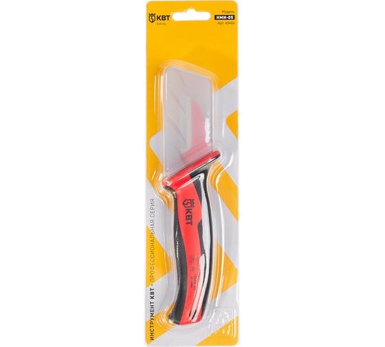 Изолированный нож КВТ НМИ-05 60466