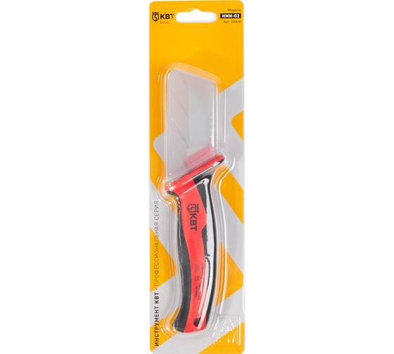 Изолированный нож КВТ НМИ-02 63846