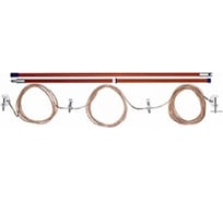 Переносное заземление Диэлектрик ЗПП-220 Д Д411144