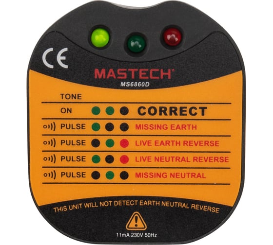 Цифровой тестер электросети для евро-розеток Mastech MS6860D  00-00000256