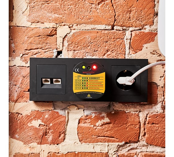Цифровой тестер электросети для евро-розеток Mastech MS6860D  00-00000256
