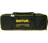 Секторные ножницы SHTOK НС-80БС 05104