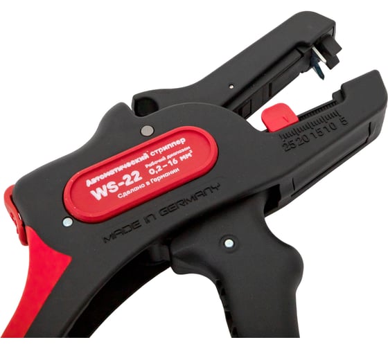Автоматический стриппер EKF Professional ws-22