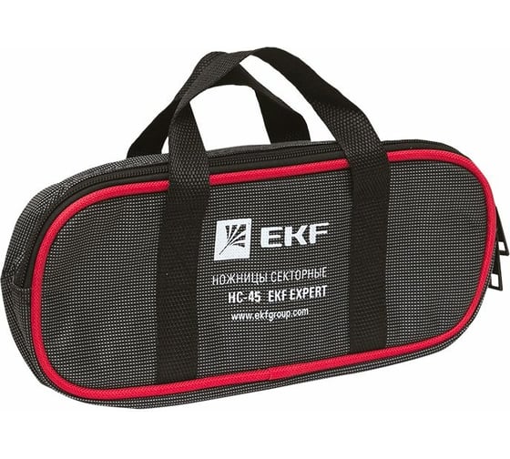 Секторные ножницы EKF НС-45БС Expert nc-45